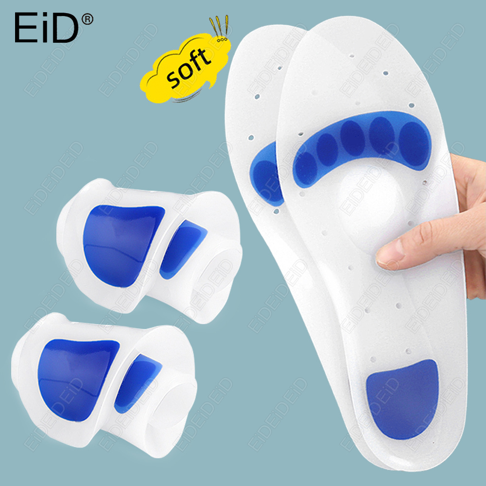 Men Shoes Eid - Wkładki ortopedyczne EID z silikonowego żelu,