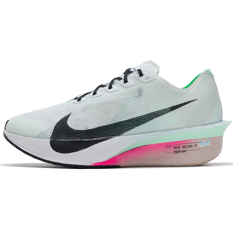 Men'S Shoes Zoomx - Męskie buty Nike Zoomx Vaporfly Next%