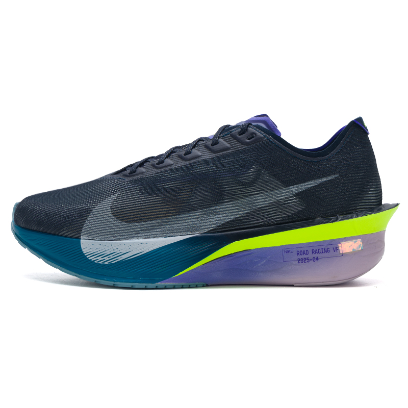 Men'S Shoes Zoomx - Męskie buty Nike Zoomx Vaporfly Next%