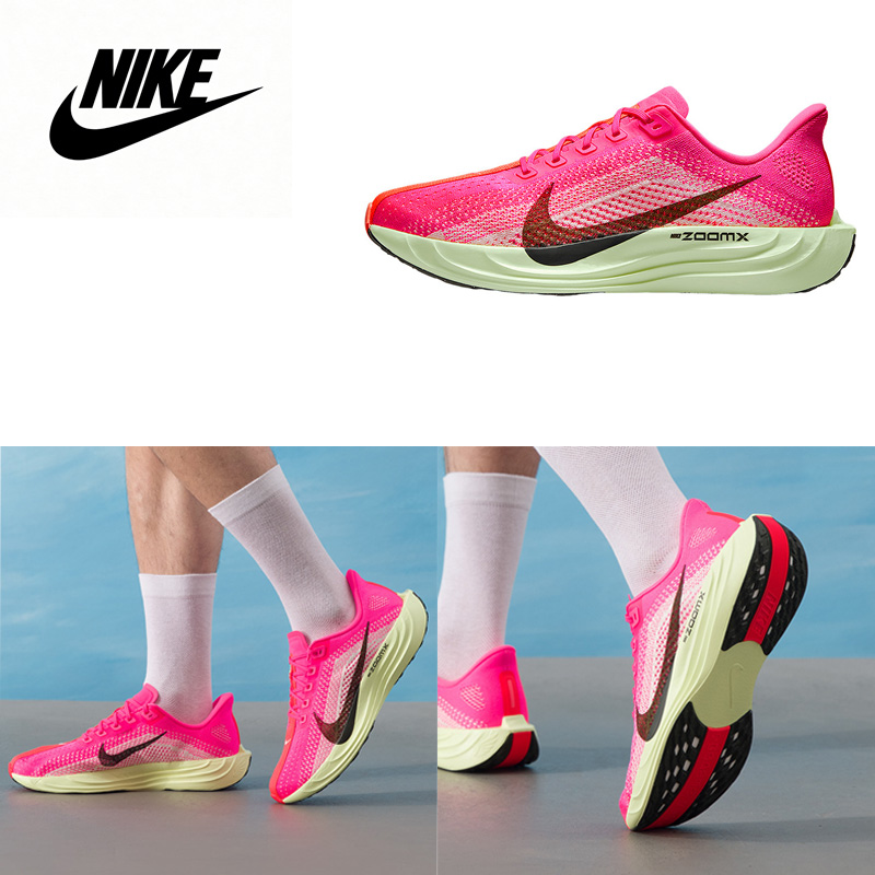 Men'S Shoes Zoomx - Męskie buty sportowe do biegania Nike