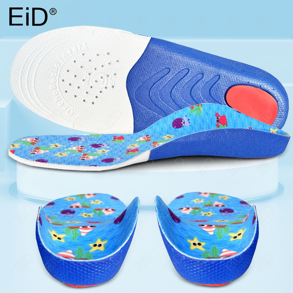 Men Shoes Eid - Wkładki ortopedyczne dla dzieci płaskostopie wysoki
