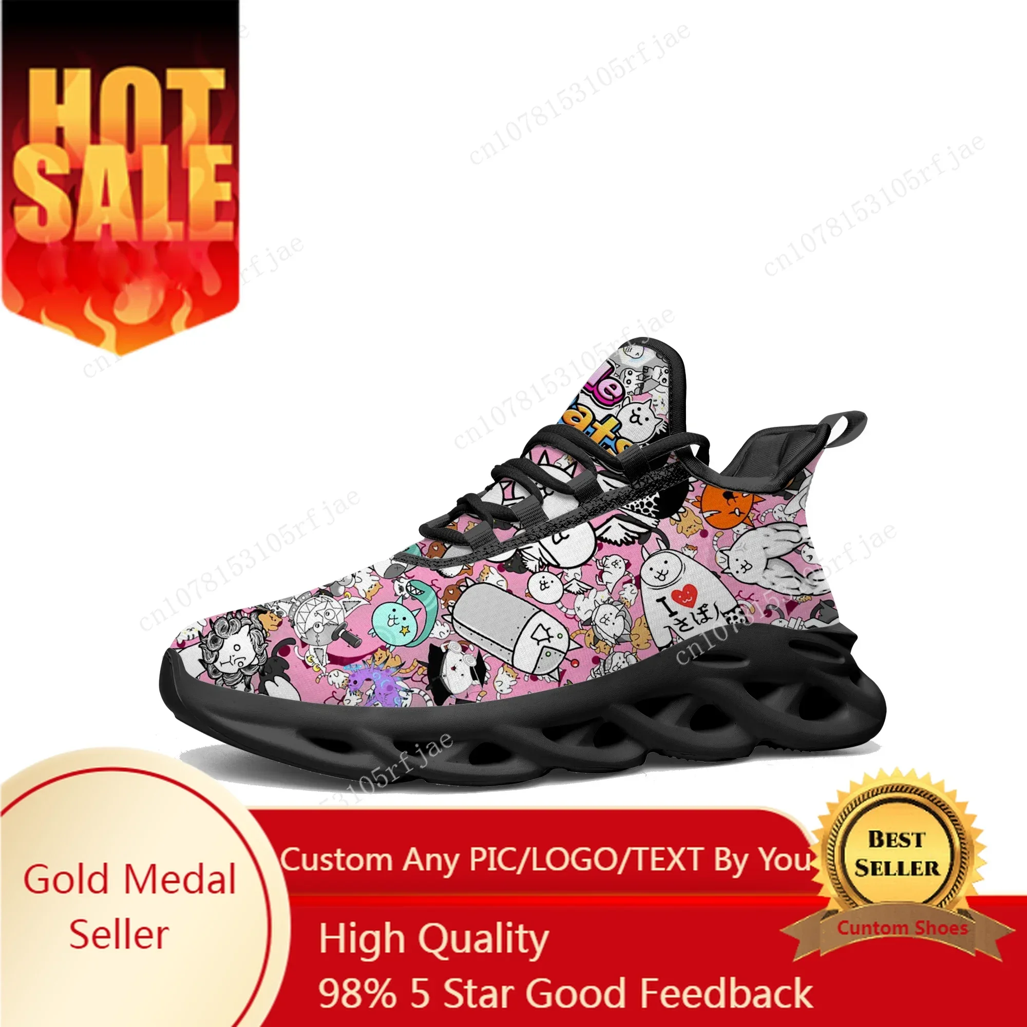 Men'S Shoes For Running - Buty sportowe Battle Cats, płaskie sneakersy,