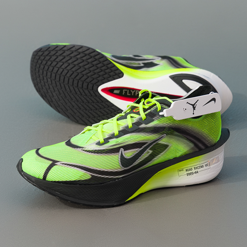 Men'S Shoes Zoomx - Męskie buty sportowe Nike Zoomx Vaporfly