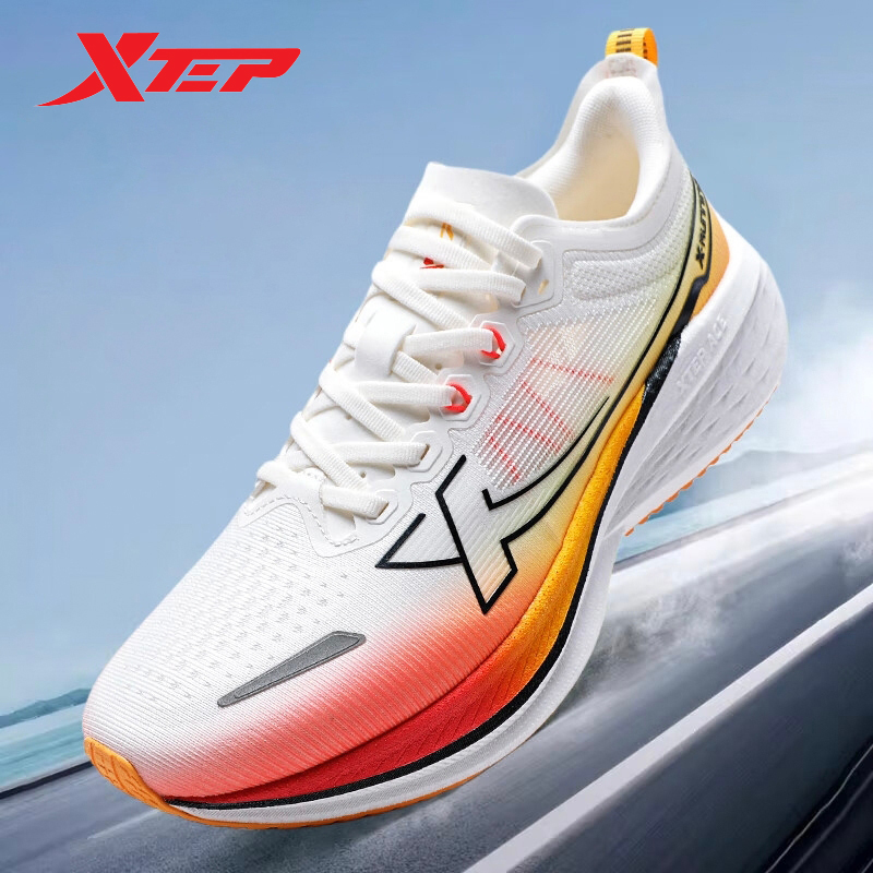Men'S Xtep Shoes - Męskie buty do biegania Xtep Five