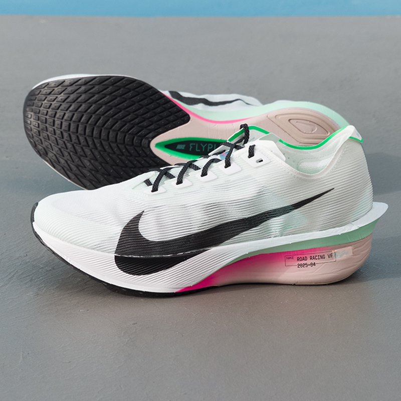 Men'S Shoes Zoomx - Męskie buty Nike Zoomx Vaporfly Next%