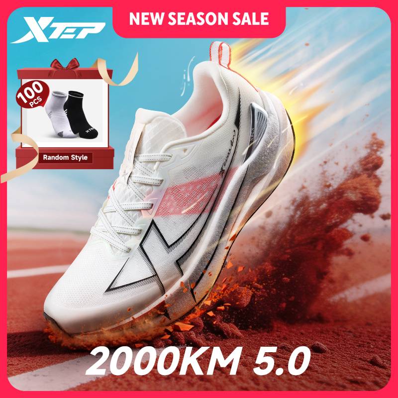 Men'S Xtep Shoes - Buty do biegania Xtep 2000km 5.0
