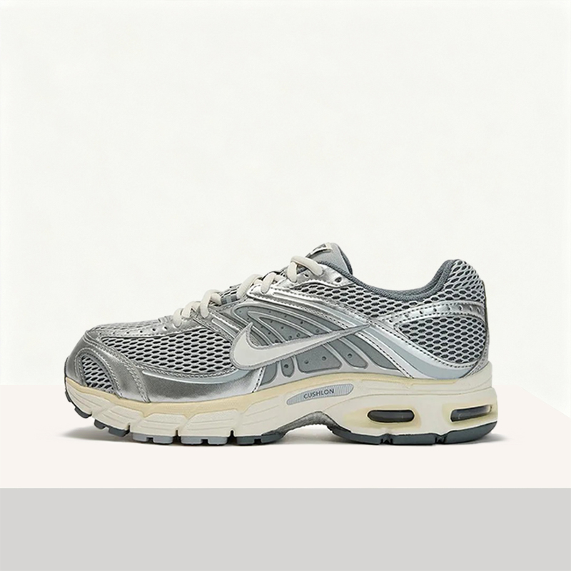 Men'S Shoes Nike Air Max - Nike Air Max Moto2K: Wygodne, minimalistyczne,