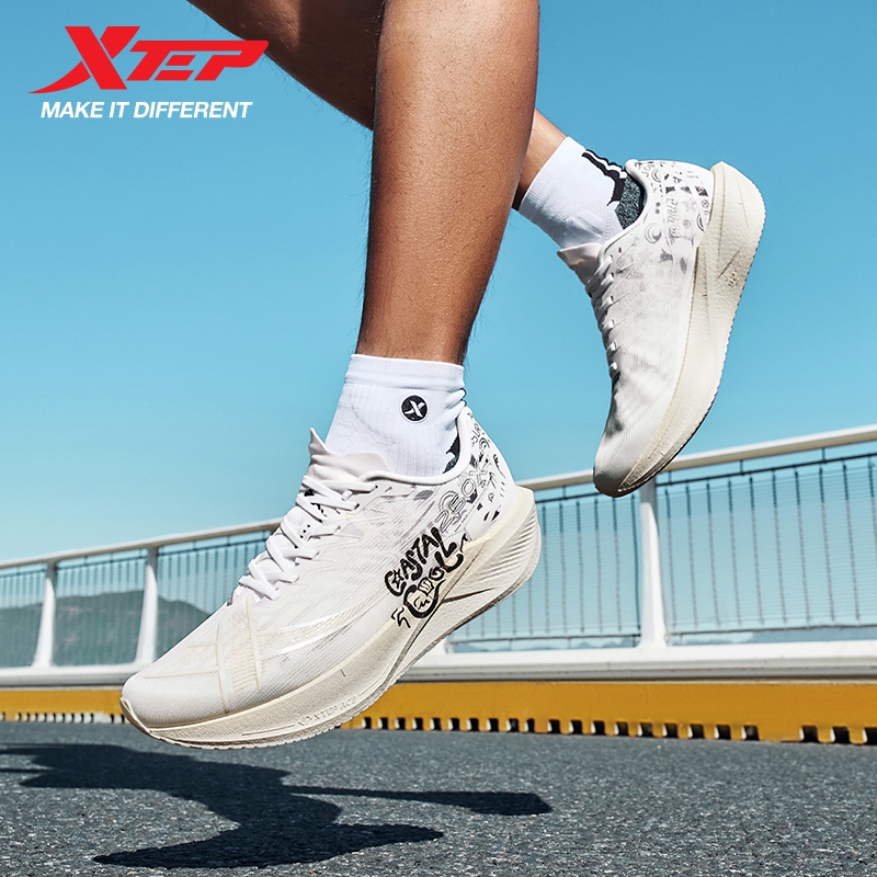 Men'S Xtep Shoes - Męskie buty do biegania Xtep 260X