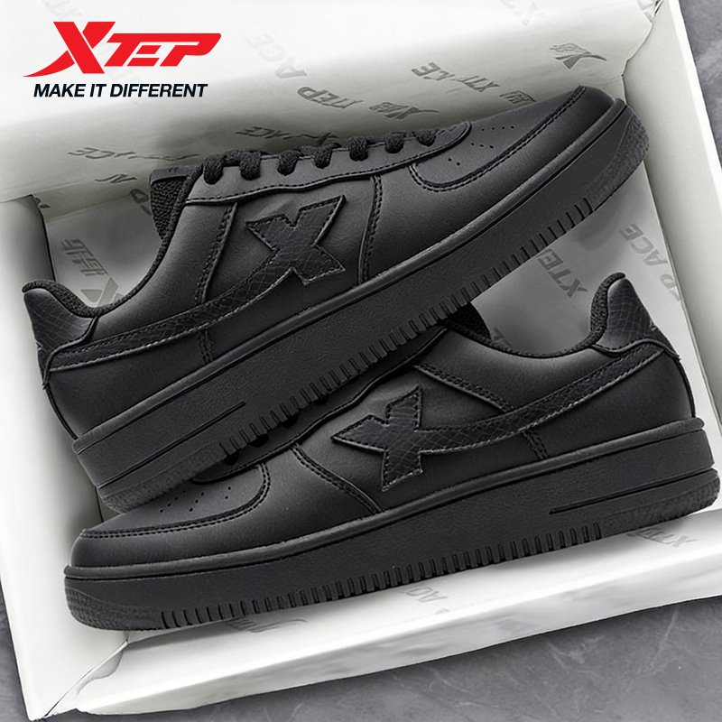 Buty do skateboardingu Xtep dl – Men'S Xtep Shoes recenzja i cena
