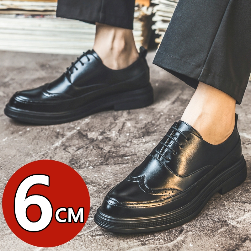 Męskie skórzane buty podwyższa – Men Shoes Formal recenzja i cena