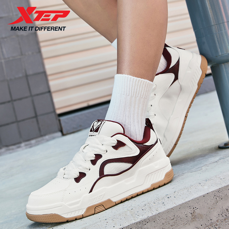 Buty na deskorolkę Xtep męskie – Men'S Xtep Shoes recenzja i cena