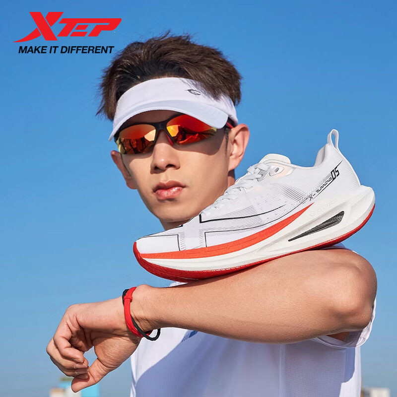 Xtep One Piece Modeling 5.0 Wy – Men'S Xtep Shoes recenzja i cena