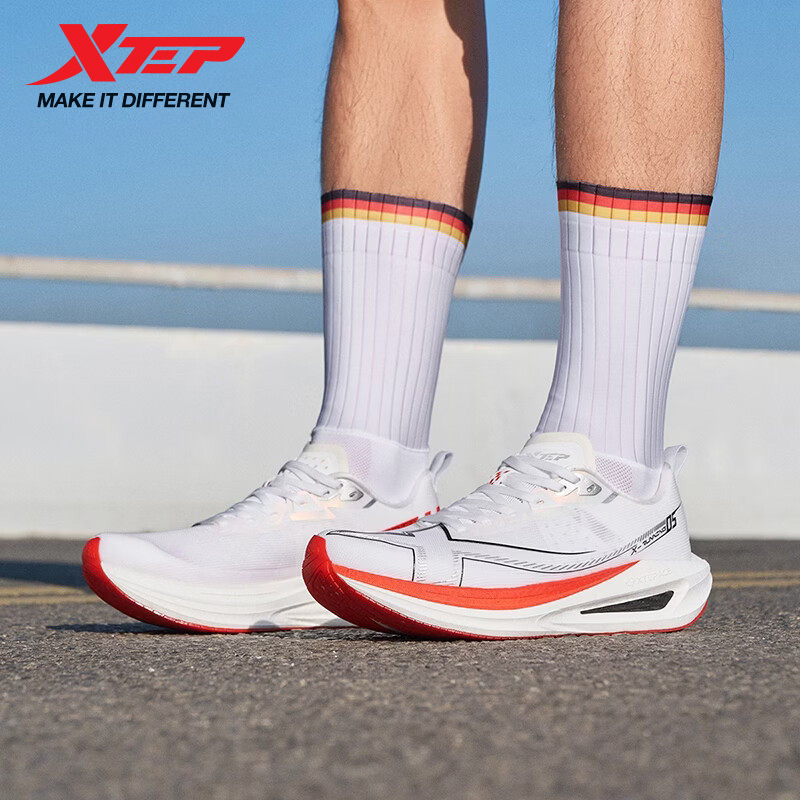 Xtep One Piece Modeling 5.0 Wy – Men'S Xtep Shoes recenzja i cena