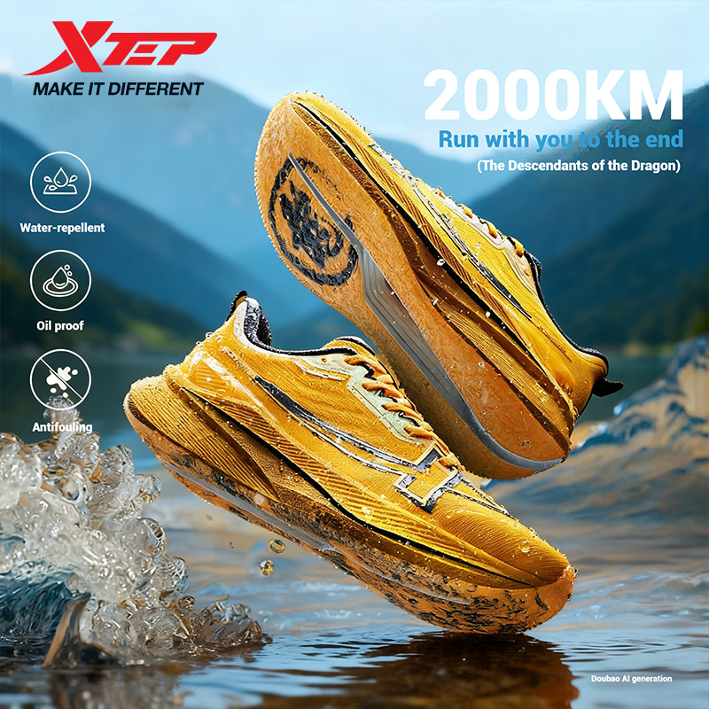 Męskie buty do biegania Xtep 2 – Men'S Xtep Shoes recenzja i cena