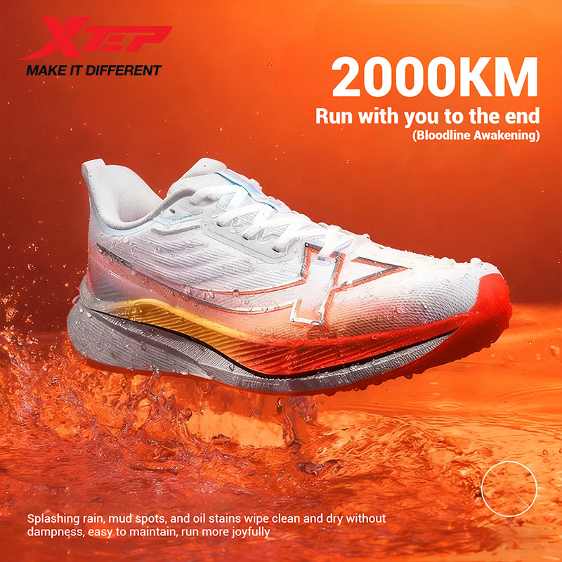 Męskie buty do biegania Xtep 2 – Men'S Xtep Shoes recenzja i cena