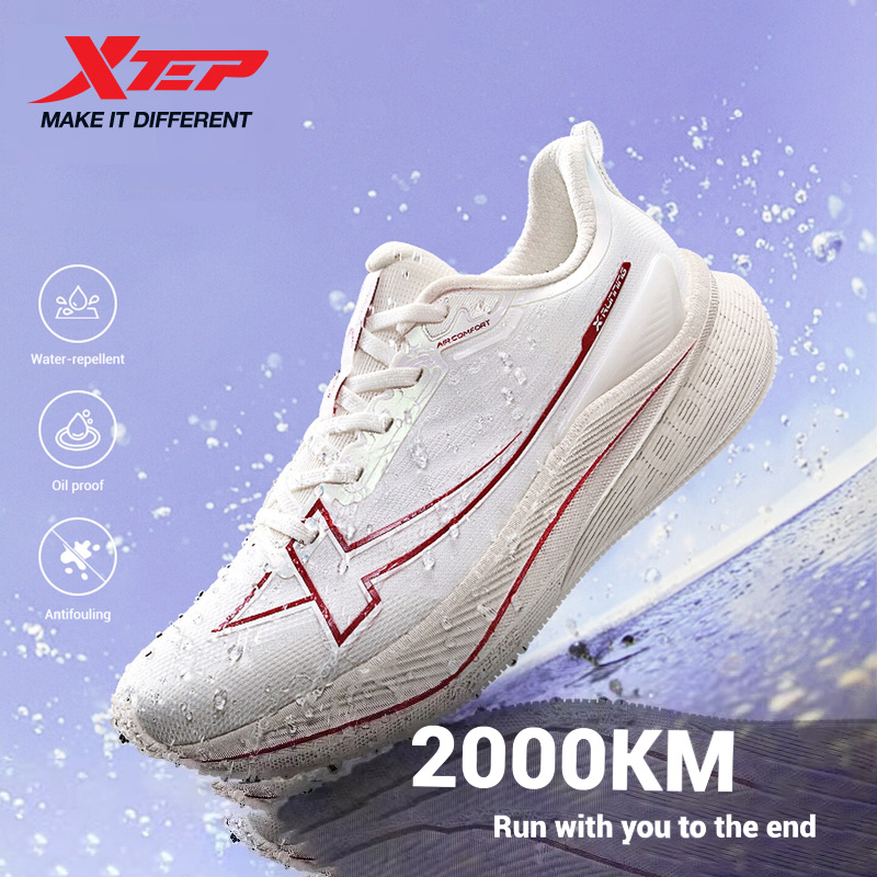 Męskie buty do biegania Xtep 2 – Men'S Xtep Shoes recenzja i cena