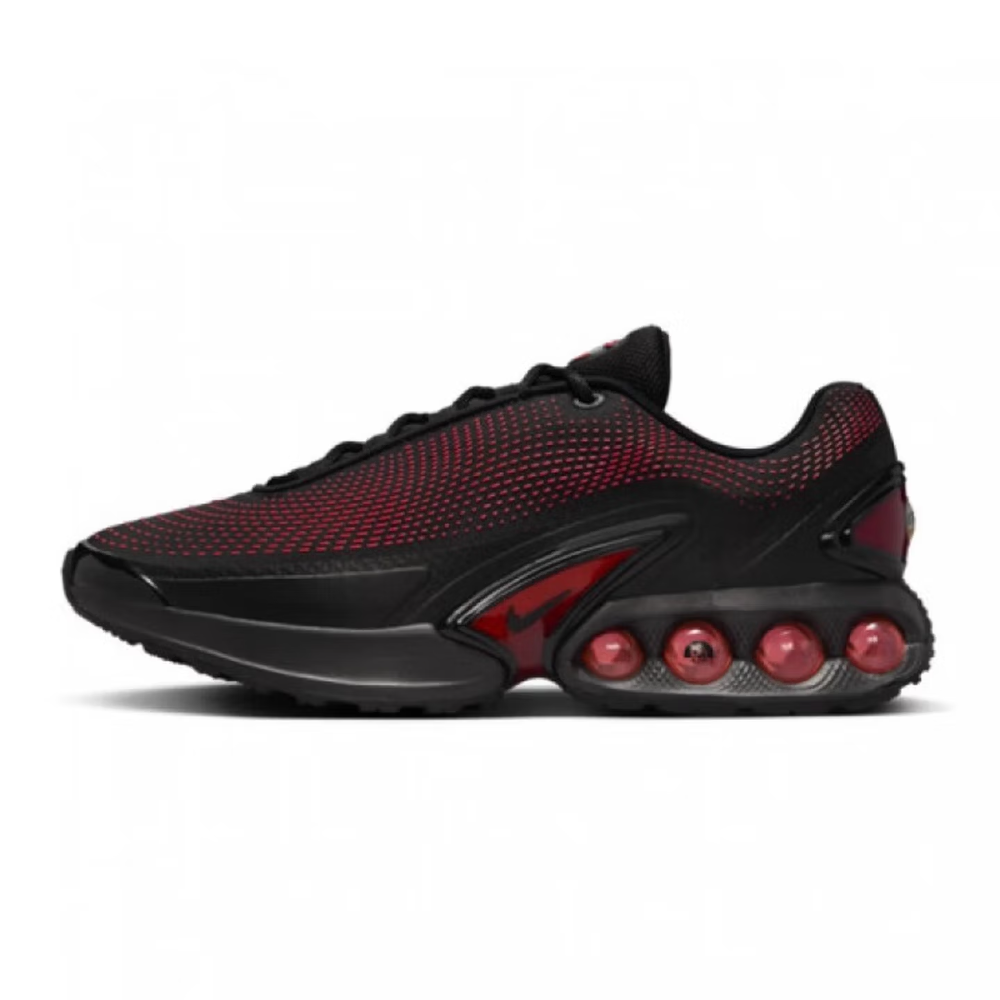 Nike Air Max Dn Miękkie, wygod – Men'S Shoes Nike Air Max recenzja i cena