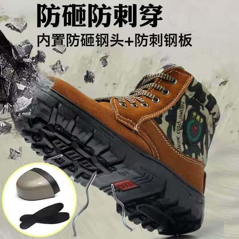 Grube, ocieplane bawełną buty  – Men Shoes For Office Work recenzja i cena
