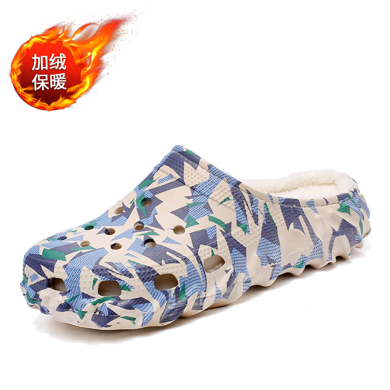 Zimowe ocieplane chodaki wsuwa – Men Shoes Online recenzja i cena