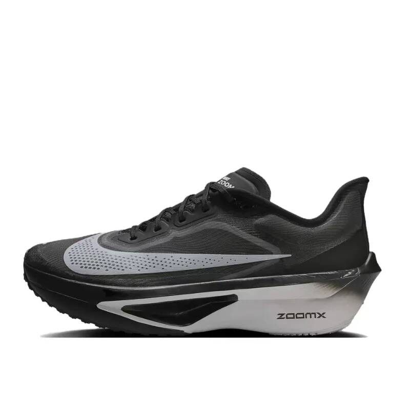 Nike Fn8454-001 Męskie Buty Bi – Men'S Shoes Zoomx recenzja i cena