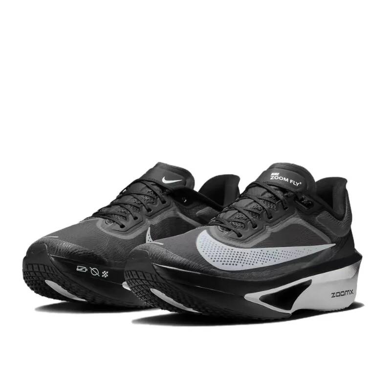 Nike Fn8454-001 Męskie Buty Bi – Men'S Shoes Zoomx recenzja i cena