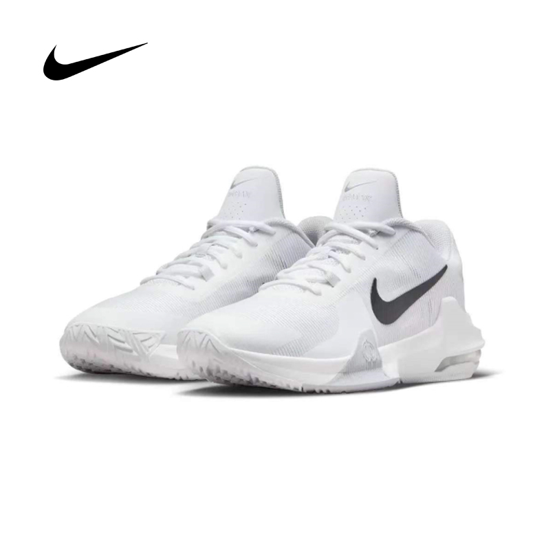 Męskie buty Nike Air Max Impac – Men'S Shoes Nike Air Max recenzja i cena
