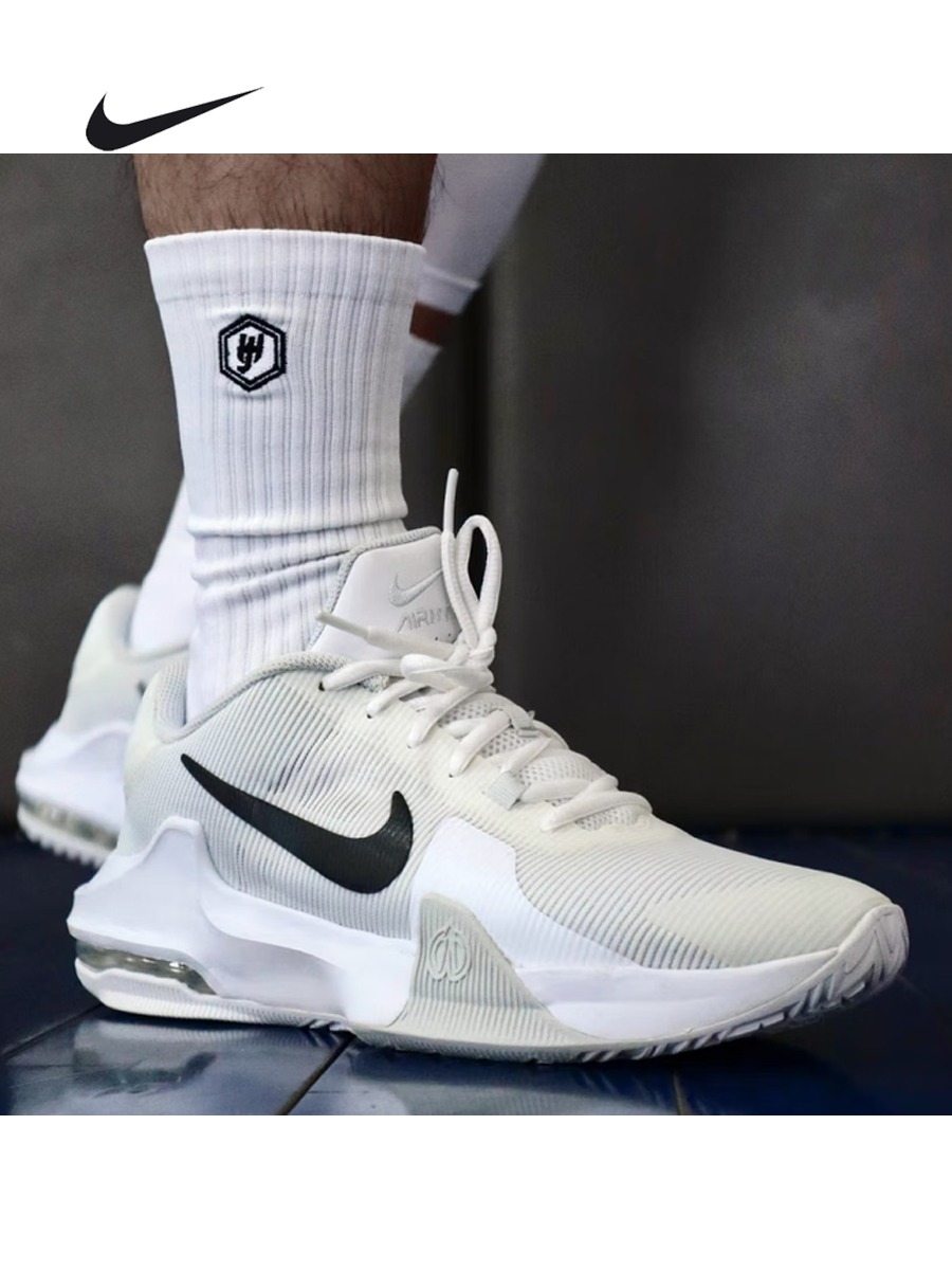 Męskie buty Nike Air Max Impac – Men'S Shoes Nike Air Max recenzja i cena