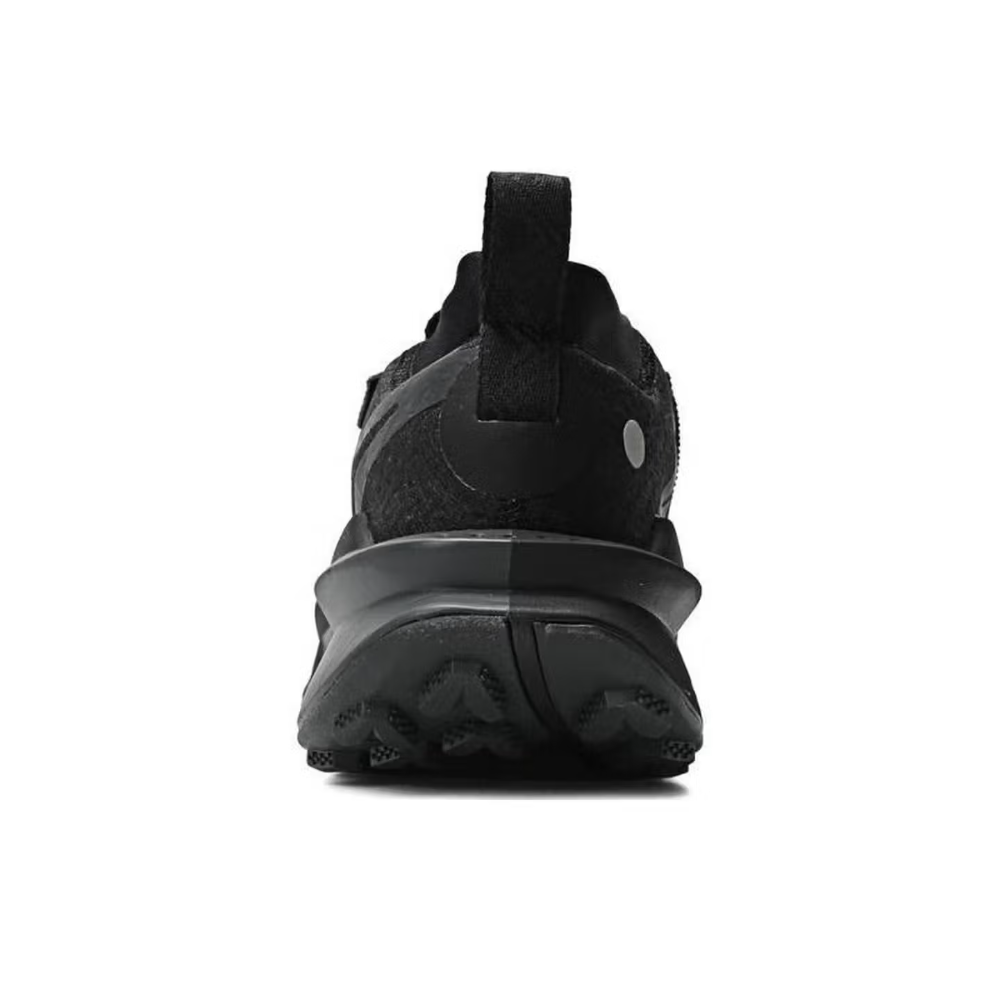 Nike ZOOMX ZEGAMATRAIL2 Męskie – Men'S Shoes Zoomx recenzja i cena