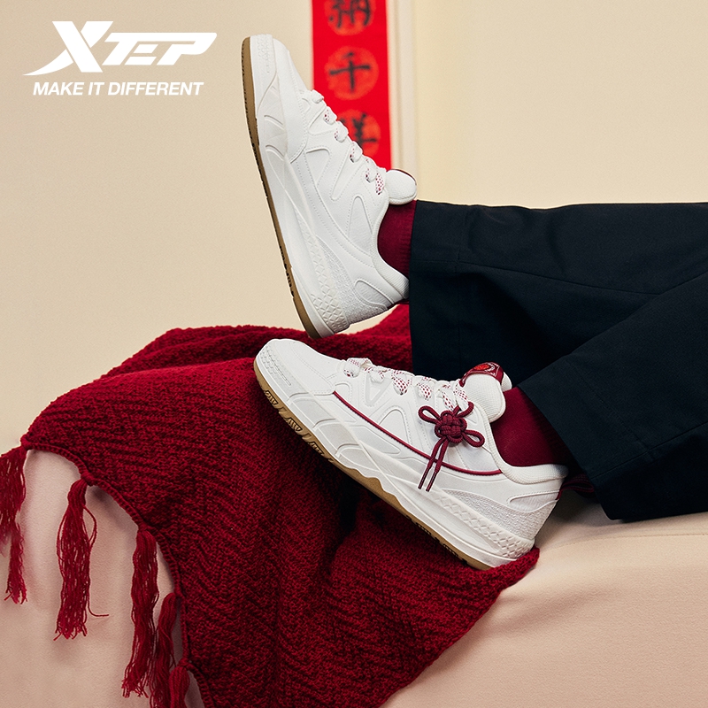 Buty męskie Xtep Jindouyun Amo – Men'S Xtep Shoes recenzja i cena