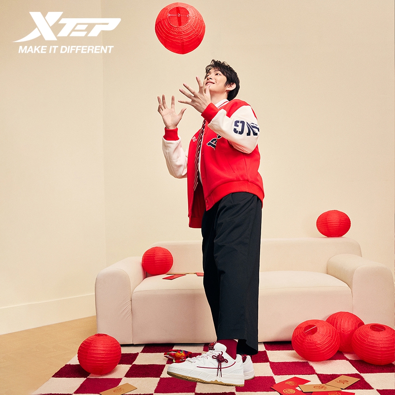 Buty męskie Xtep Jindouyun Amo – Men'S Xtep Shoes recenzja i cena