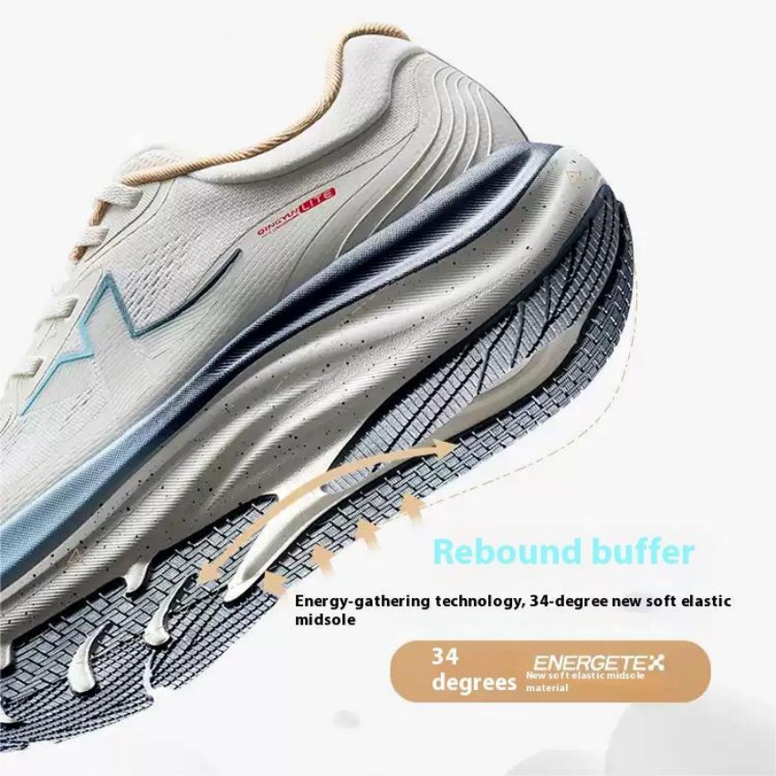 Męskie buty do biegania Xtep Q – Men'S Xtep Shoes recenzja i cena