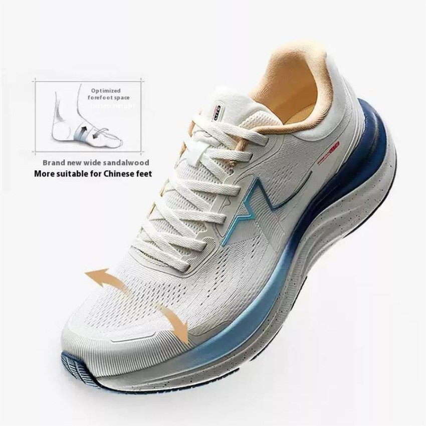 Męskie buty do biegania Xtep Q – Men'S Xtep Shoes recenzja i cena