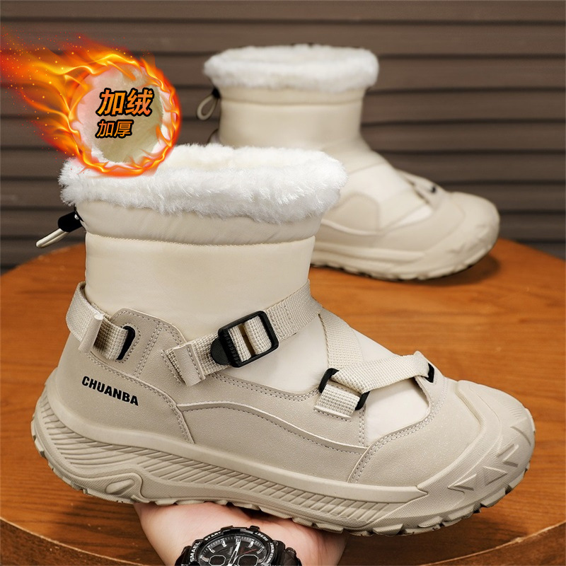 Zimowe męskie buty za kostkę n – Men Shoes Online recenzja i cena